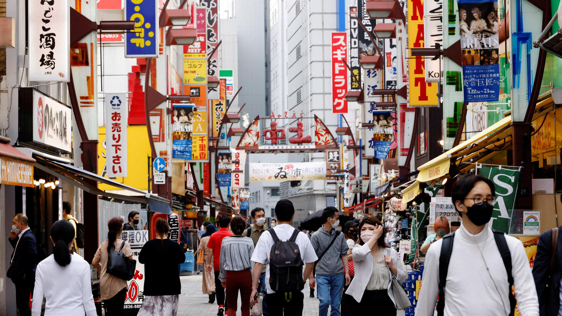 כלכלת יפן טוקיו חנויות קניות