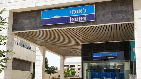 התשואה על ההון של בנק לאומי טיפסה ל-20.2% ברבעון הראשון