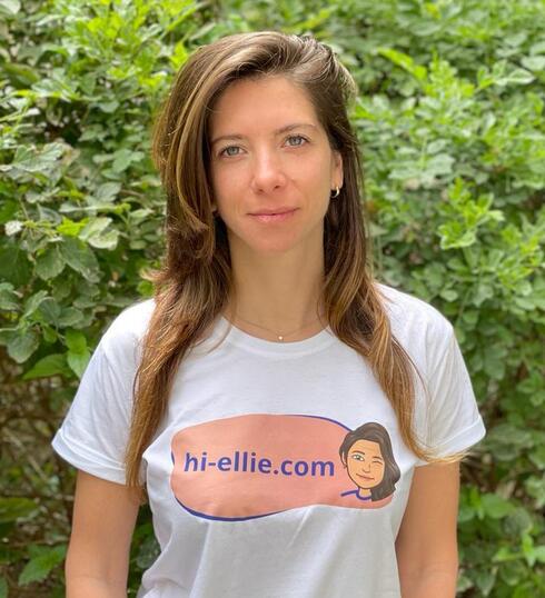 Eliana Barbel CEO & co-founder Ellie. 