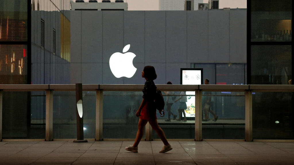 חנות אפל ב סין