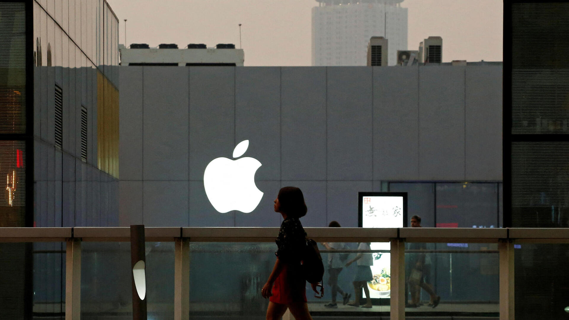 חנות אפל ב סין