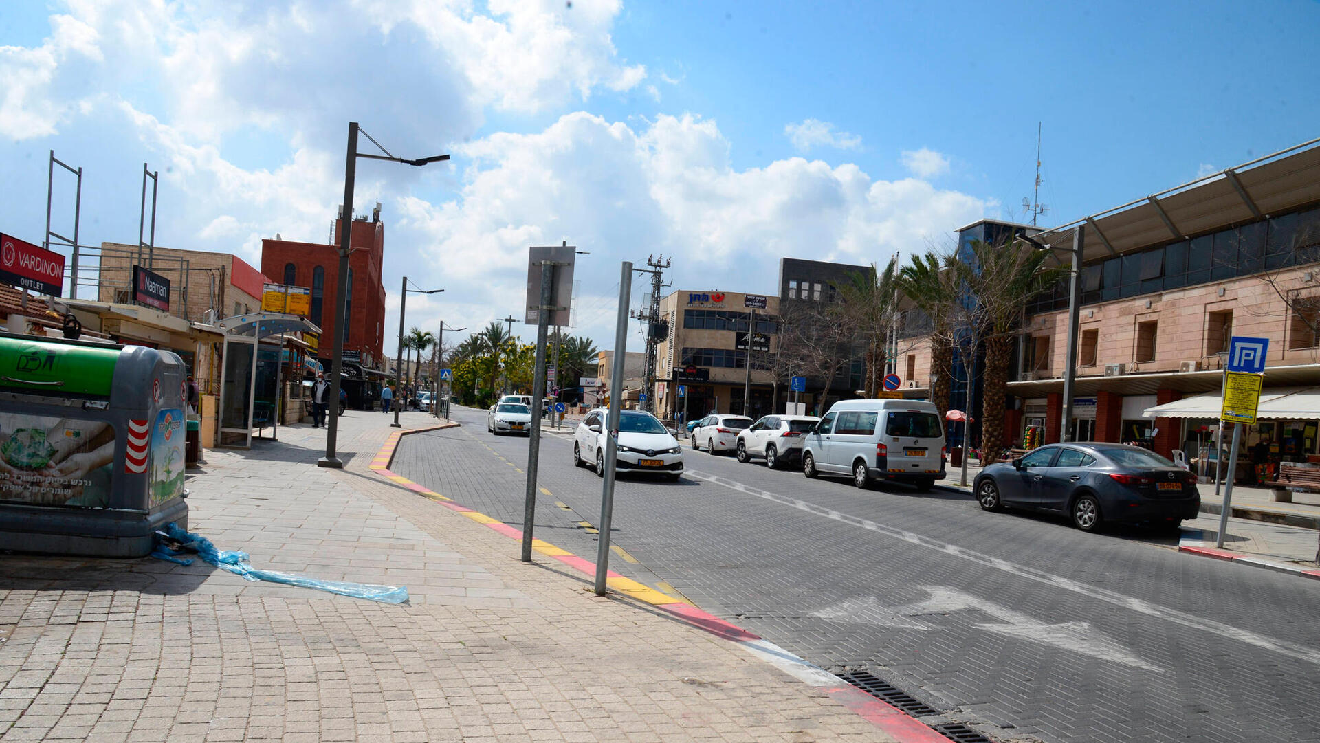 רחוב הרצל ב אופקים