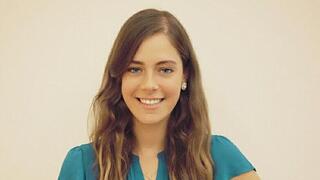 Racheli Danziger, co-founder & CEO at Detopp