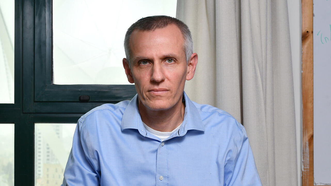 יעקב ינקי קוינט ראש רשות מקרקעי ישראל