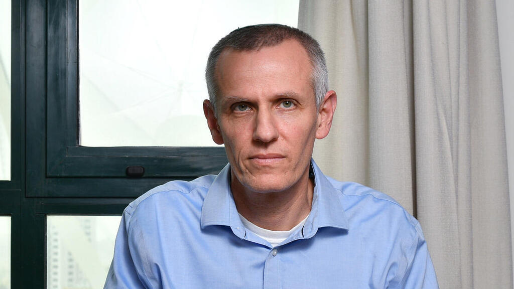 יעקב ינקי קוינט ראש רשות מקרקעי ישראל