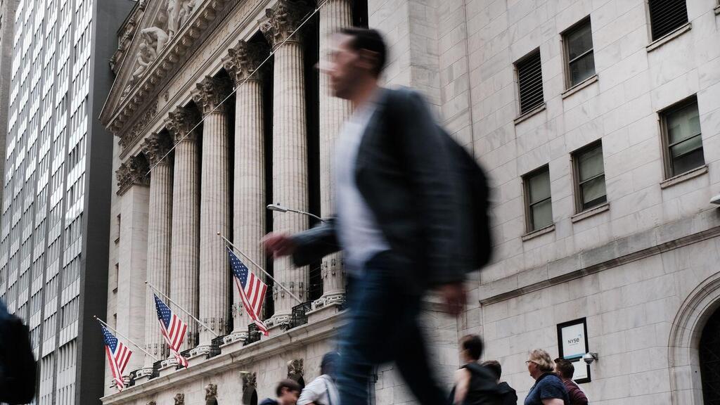 וול סטריט בורסה בורסת ניו יורק NYSE