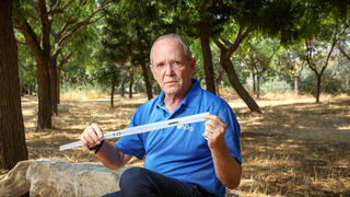 פרופ' אורי שני לשעבר יור רשות המים