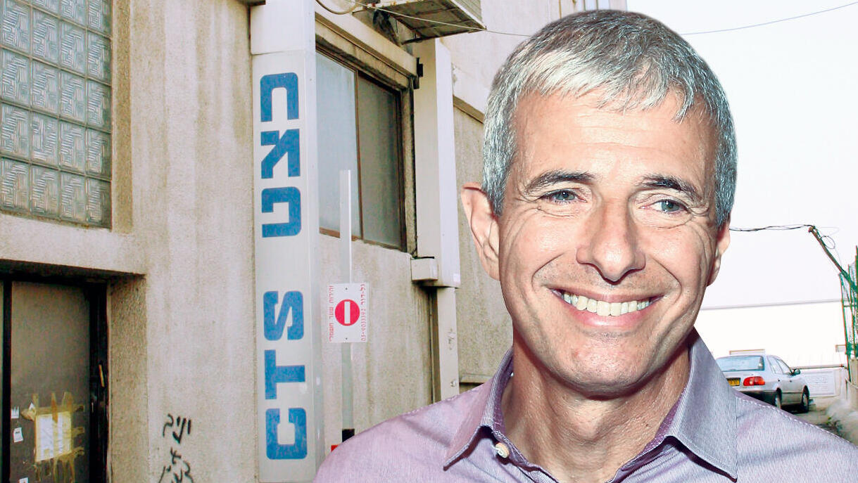 יובל כהן  מנהל קרן ה השקעות פורטיסימו  חברת תרופות כצט 