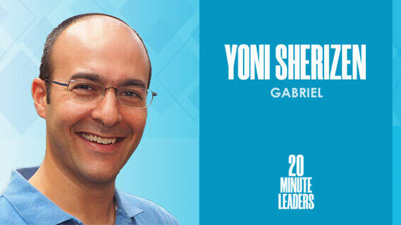 Yoni Sherizen Gabriel 20