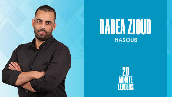Rabea Zioud 20