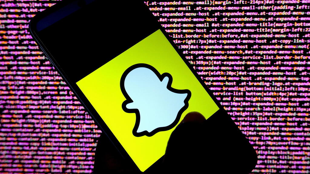 סנאפצ'ט (צילום: רויטרס) סנאפצ'ט