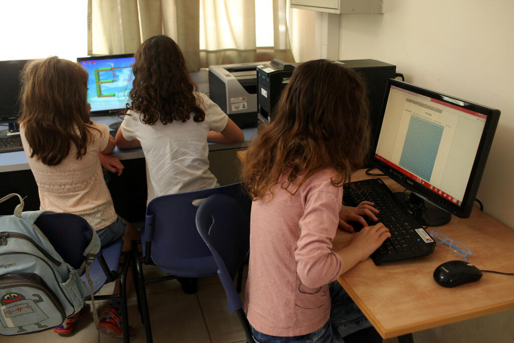 שיעור מחשבים כיתה