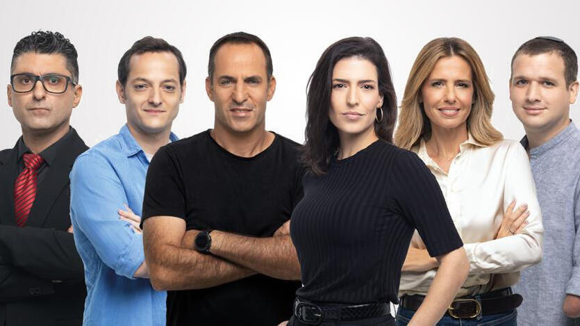 מיום ראשון: רדיו ynet יוצא לדרך