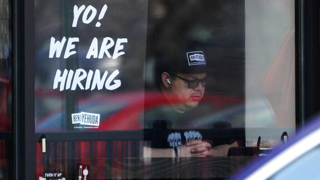 תעסוקה אבטלה מחפשים עובדים במסעדה באילינוי ארה"ב
