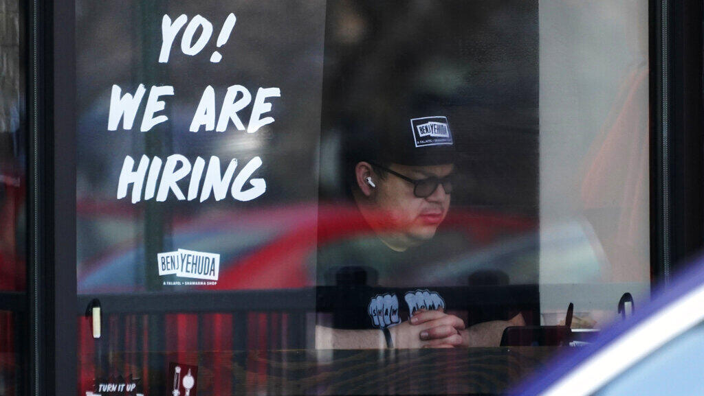תעסוקה אבטלה מחפשים עובדים במסעדה באילינוי ארה"ב