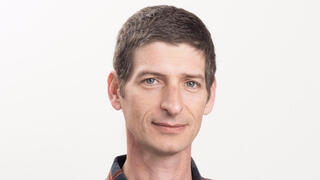 Yuval Baharav