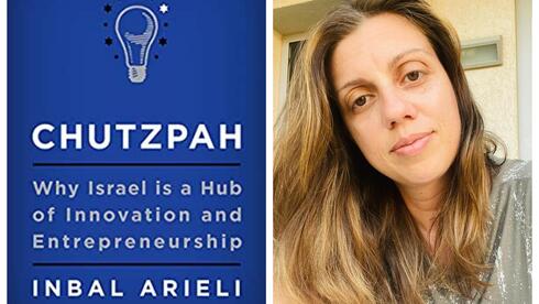 Chutzpah' Explains Israel's Spirit of Innovation