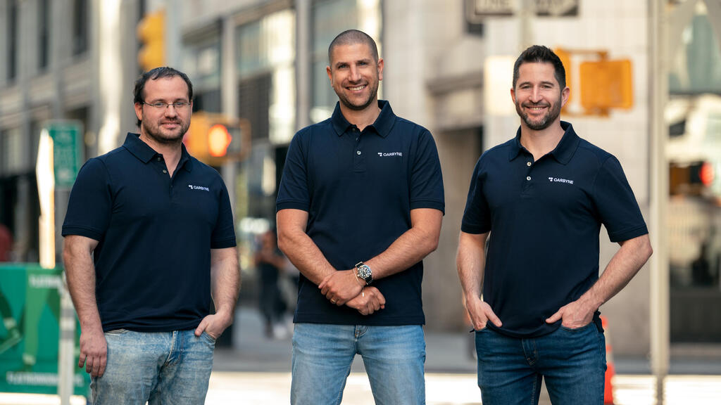 מייסדי קרביין (צילום: ניר אריאלי) מייסדי קרביין Carbyne