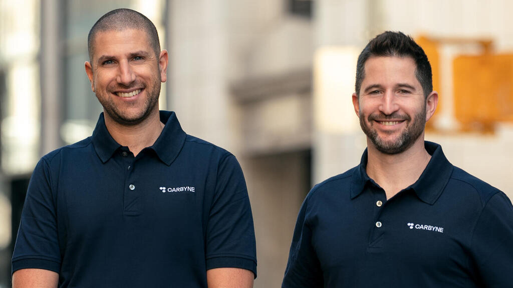 מייסדי קרביין Carbyne