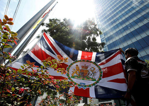 שגרירות בריטניה בבנגקוק, תאילנד, EPA