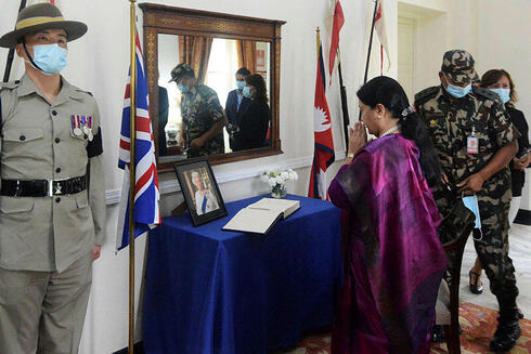 שגרירות בריטניה בנאפל, AFP
