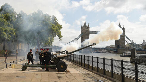 ירי התותחים לזכרה של המלכה אליזבת, היום, Getty Images