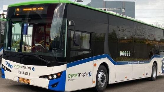 אוטובוס של אלקטרה אפיקים (דוברות אלקטרה אפיקים) אוטובוסים אוטובוס תחבורה ציבורית של חברת אלקטרה אפיקים אלקטרה-אפיקים