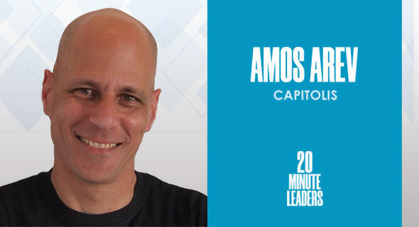 Amos Arev, executive vice president of engineering and GM of Israel at Capitolis 