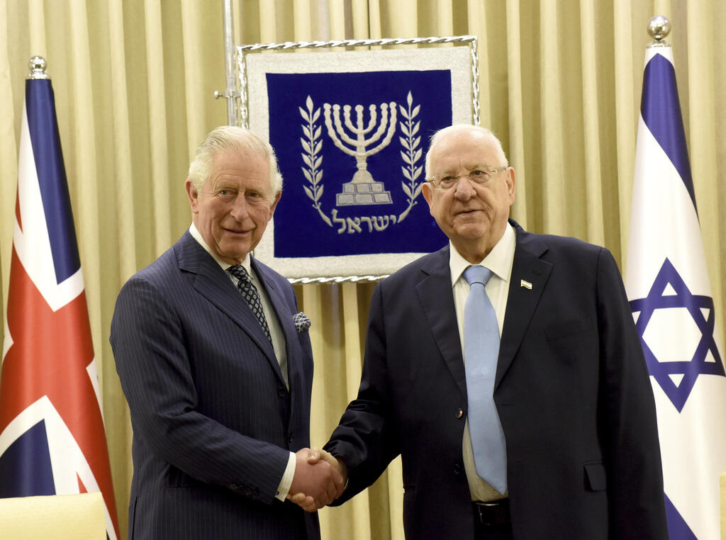 הנשיא לשעבר ראובן ריבלין עם הנסיך צ'ארלס במהלך ביקורו ב ישראל ינואר 2020