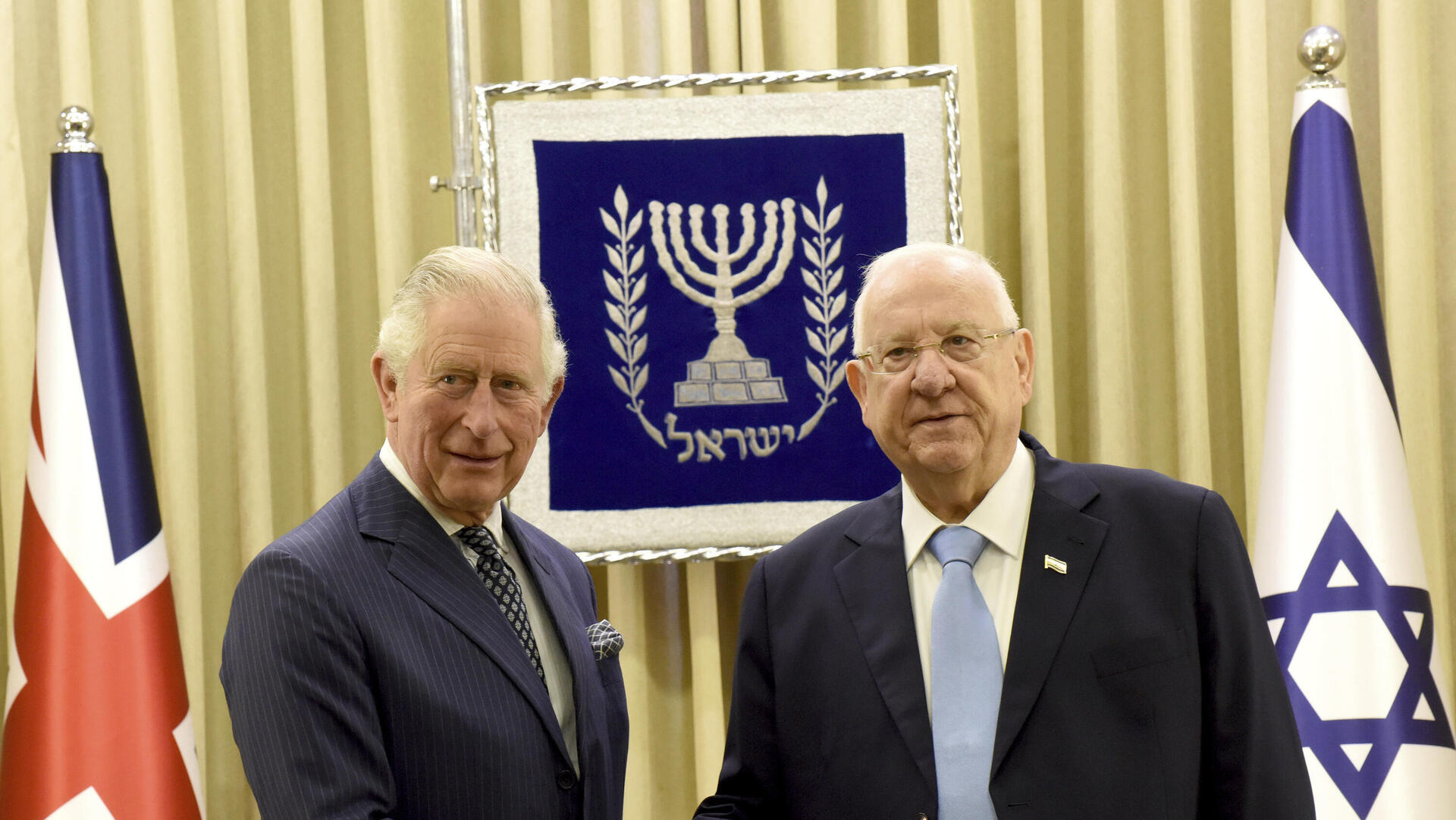 הנשיא לשעבר ראובן ריבלין עם הנסיך צ'ארלס במהלך ביקורו ב ישראל ינואר 2020
