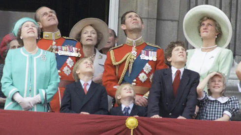 משפחת המלוכה, צילום: איי פי