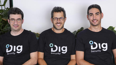 Dig Security co-founders. 