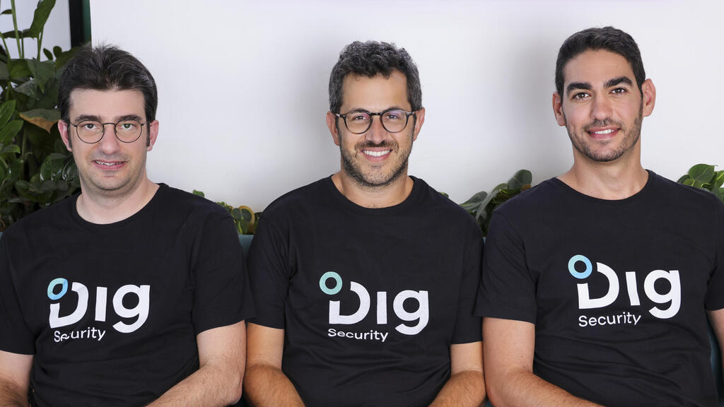 Dig Security raises &#036;34 million Series A to deliver real-time data security for the cloud
