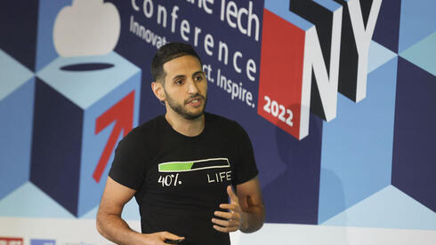 Nuseir Yassin speaking at Calcalist's Mind The Tech conference in New York, 2022. 