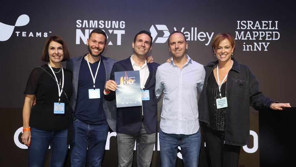 Israeli entrepreneurs celebrate 400 startups in the New York ecosystem