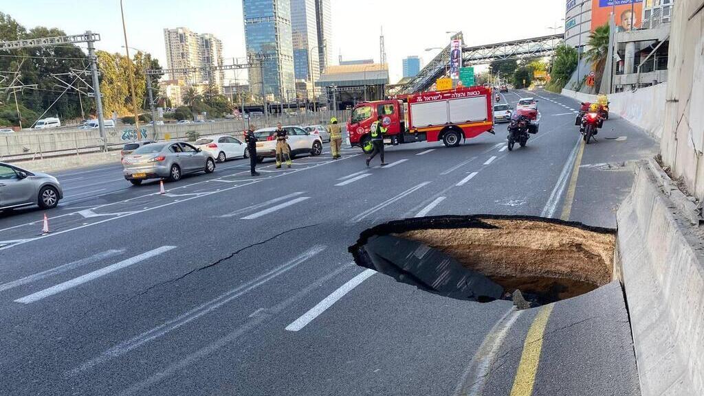 בולען שנפער בנתיבי איילון