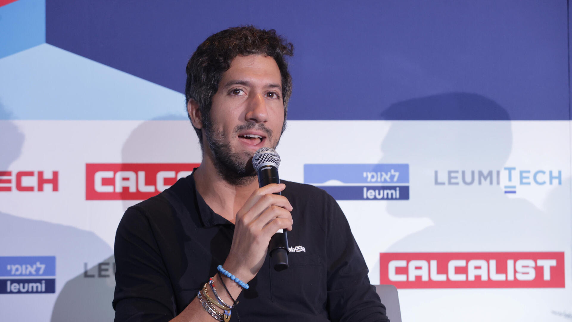 ועידת Mind the Tech ניו יורק אדם סינגולדה