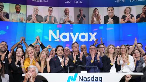 Nayax issue on Nasdaq 