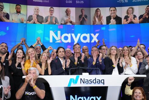 Nayax IPO. Nayax IPO.