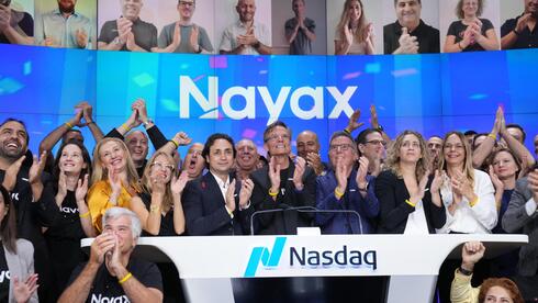 צילום: Nasdaq נאייקס נכנסת לתחום החניה החכמה: רוכשת חברה אמריקאית ב-350 מיליון דולר ומגייסת חוב