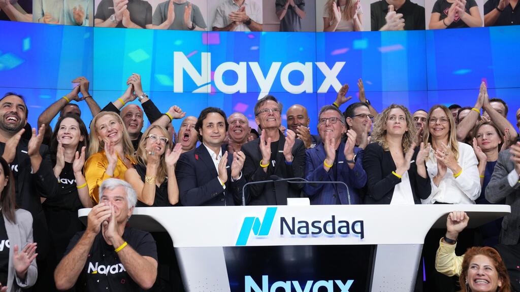 הנפקת נאייקס נאסד"ק ספטמבר 2022