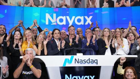 נאייקס מפטרת 100 עובדים: קיצוץ של 11% מכוח האדם בחברה | כלכליסט