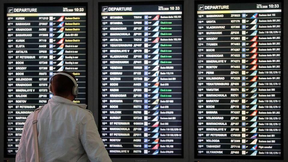 לוח טיסות יוצאות שדה תעופה מוסקבה רוסיה