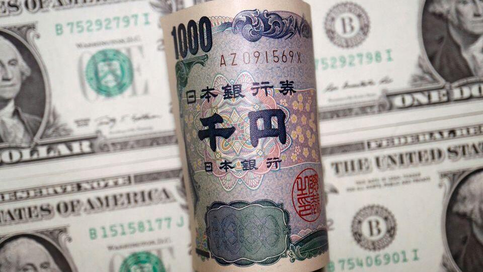 מטבע ין דולר יפן כסף שטרות