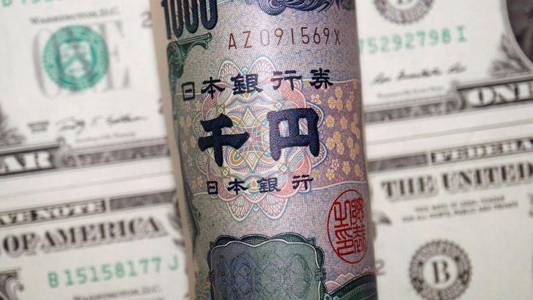מטבע ין דולר יפן כסף שטרות