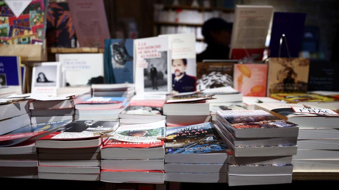 חנות ספרים ב צרפת