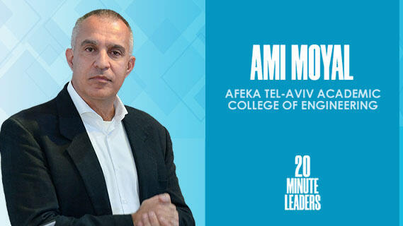 Ami Moyal 20