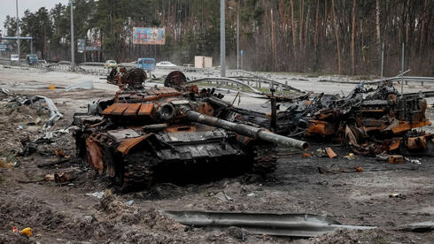 כוח שריון רוסי שנפל במארב אוקראיני, צילום: רויטרס