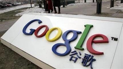 גוגל ממשיכה לצמצם נוכחות בסין, וסוגרת את שירות התרגום שלה