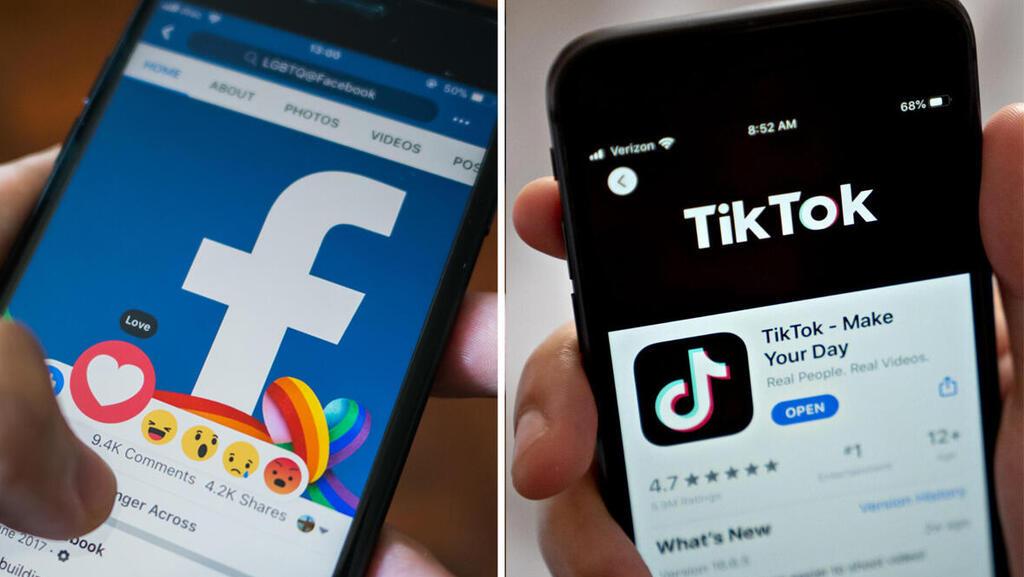 טיקטוק ופייסבוק חדש
